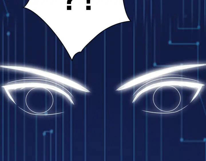 Đại Y Lăng Nhiên Chapter 88 - Trang 2