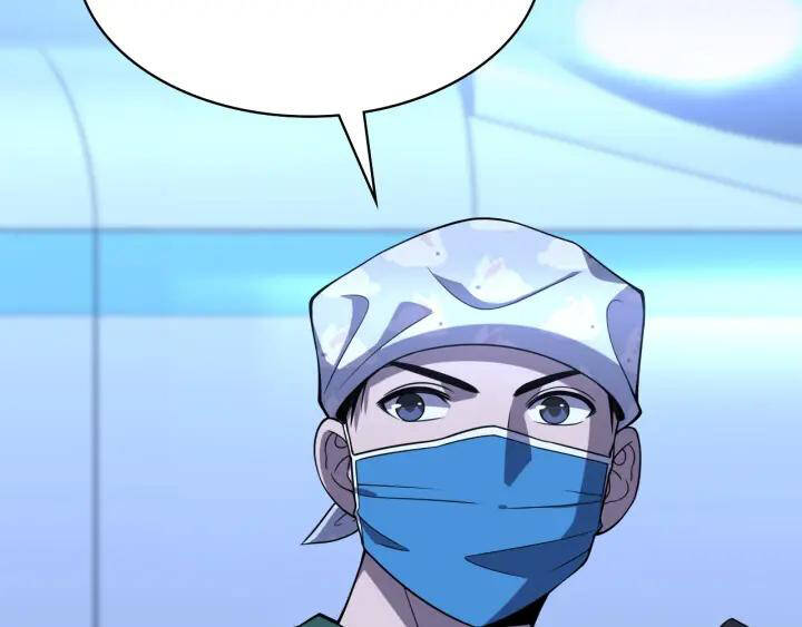 Đại Y Lăng Nhiên Chapter 88 - Trang 2