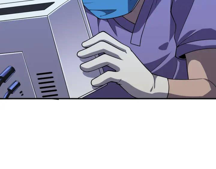 Đại Y Lăng Nhiên Chapter 88 - Trang 2