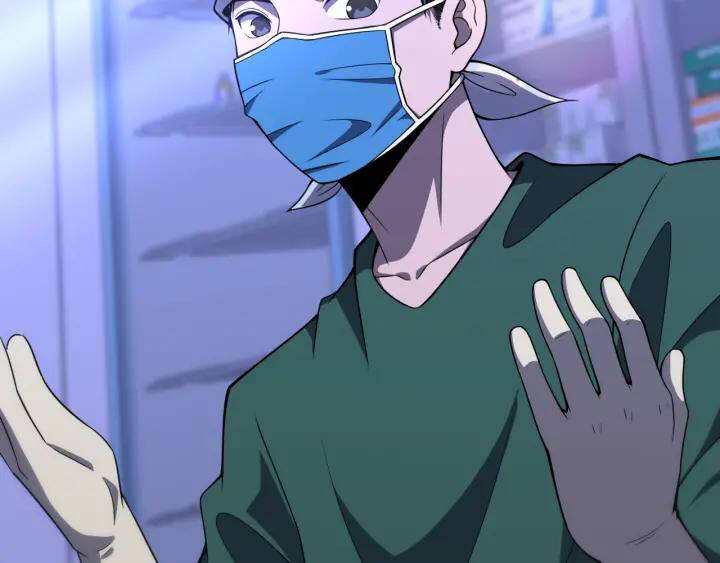 Đại Y Lăng Nhiên Chapter 88 - Trang 2