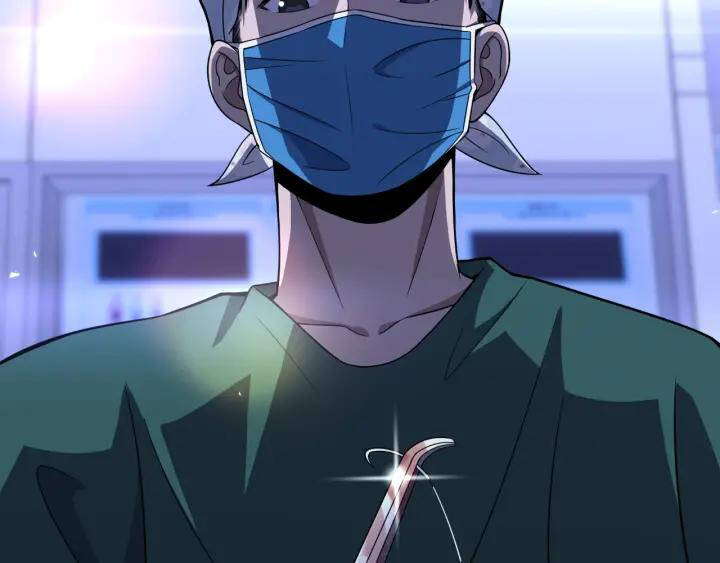 Đại Y Lăng Nhiên Chapter 88 - Trang 2