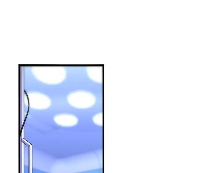 Đại Y Lăng Nhiên Chapter 88 - Trang 2