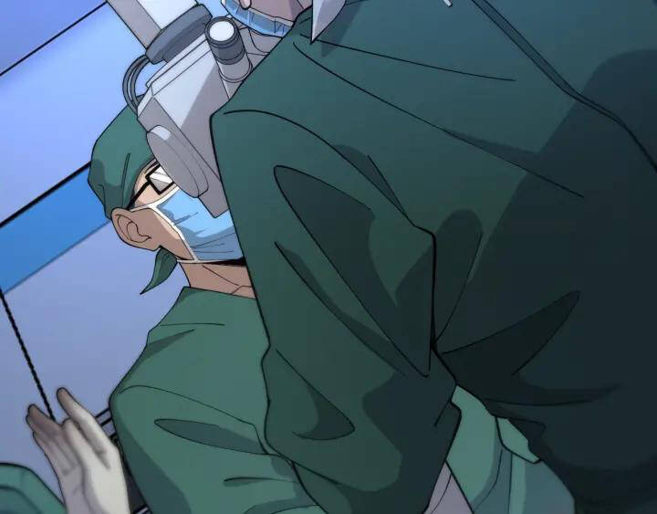 Đại Y Lăng Nhiên Chapter 88 - Trang 2