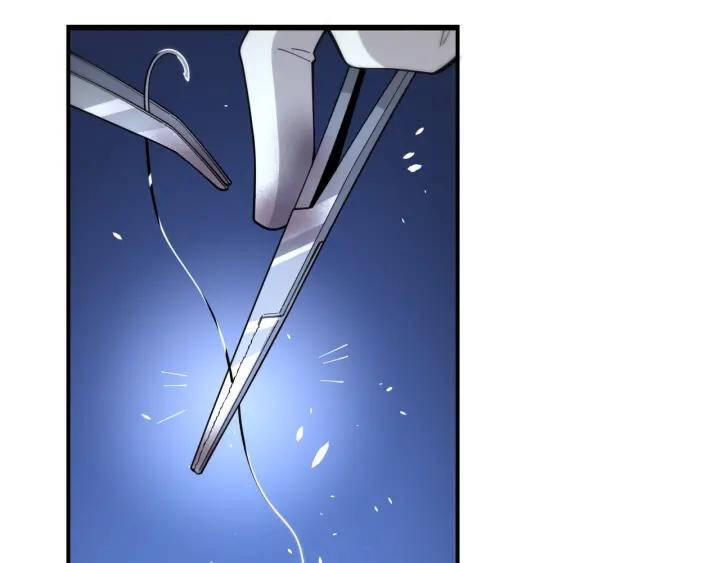 Đại Y Lăng Nhiên Chapter 88 - Trang 2