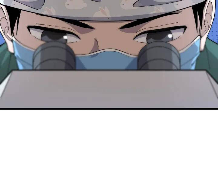 Đại Y Lăng Nhiên Chapter 88 - Trang 2