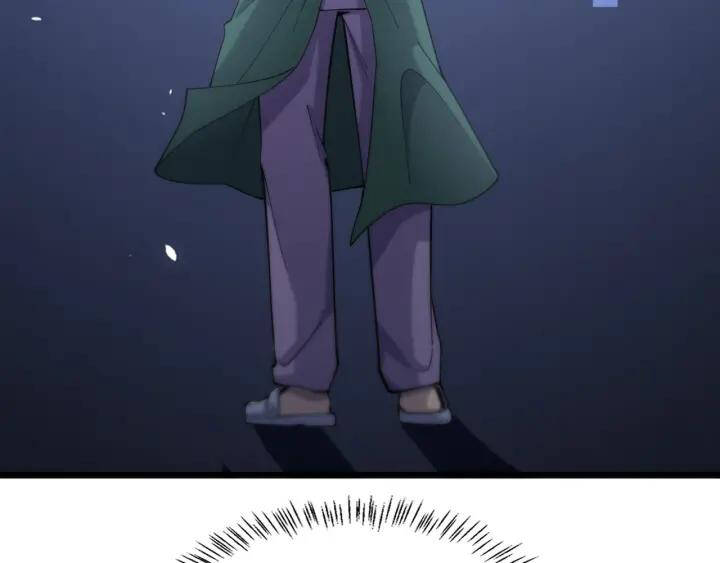 Đại Y Lăng Nhiên Chapter 89 - Trang 2