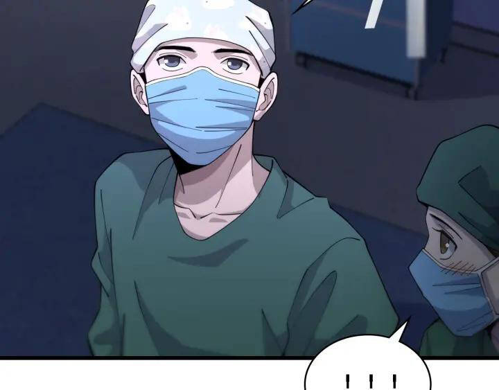 Đại Y Lăng Nhiên Chapter 89 - Trang 2