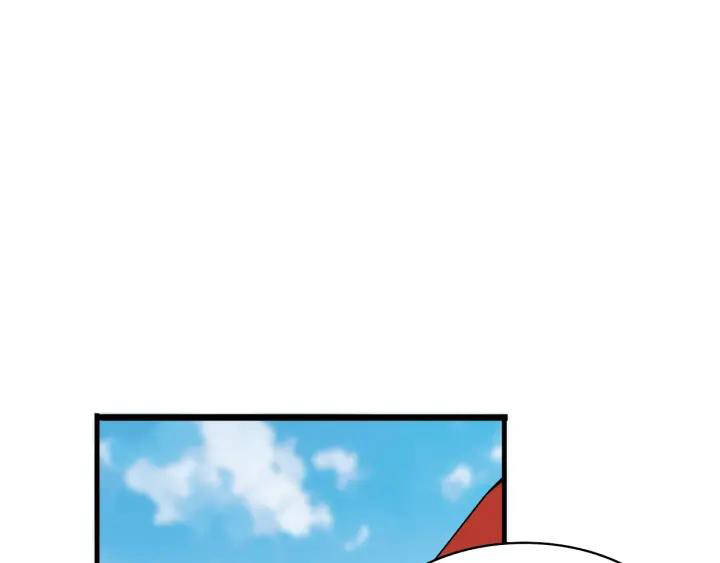 Đại Y Lăng Nhiên Chapter 89 - Trang 2