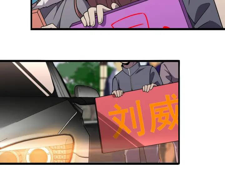 Đại Y Lăng Nhiên Chapter 89 - Trang 2