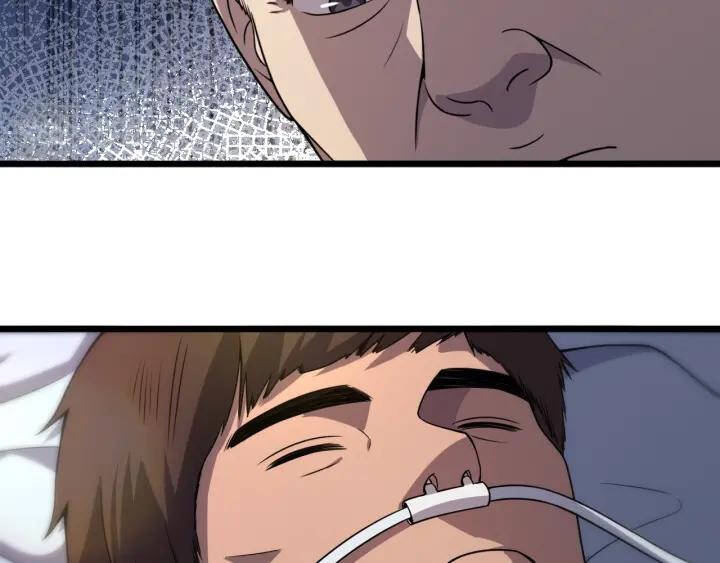 Đại Y Lăng Nhiên Chapter 89 - Trang 2