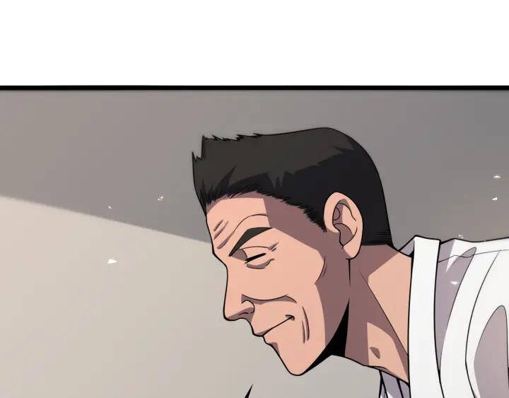 Đại Y Lăng Nhiên Chapter 89 - Trang 2