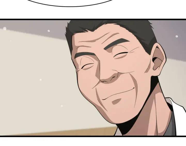 Đại Y Lăng Nhiên Chapter 89 - Trang 2