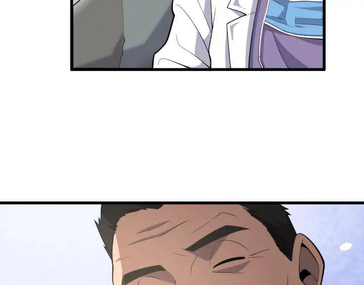 Đại Y Lăng Nhiên Chapter 89 - Trang 2