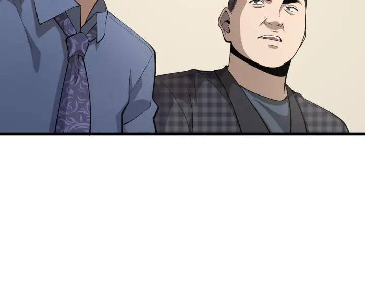 Đại Y Lăng Nhiên Chapter 89 - Trang 2