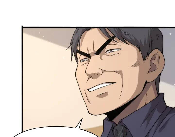 Đại Y Lăng Nhiên Chapter 90 - Trang 2