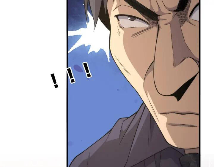 Đại Y Lăng Nhiên Chapter 90 - Trang 2