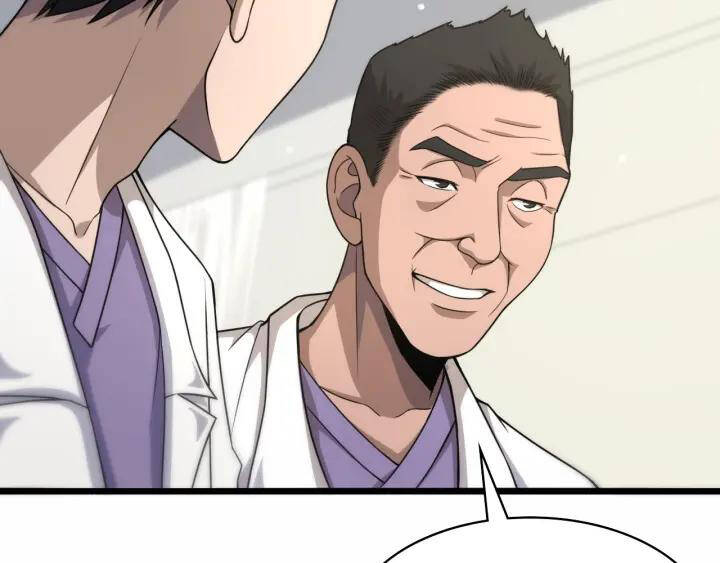 Đại Y Lăng Nhiên Chapter 90 - Trang 2