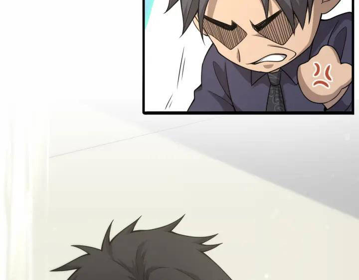 Đại Y Lăng Nhiên Chapter 90 - Trang 2