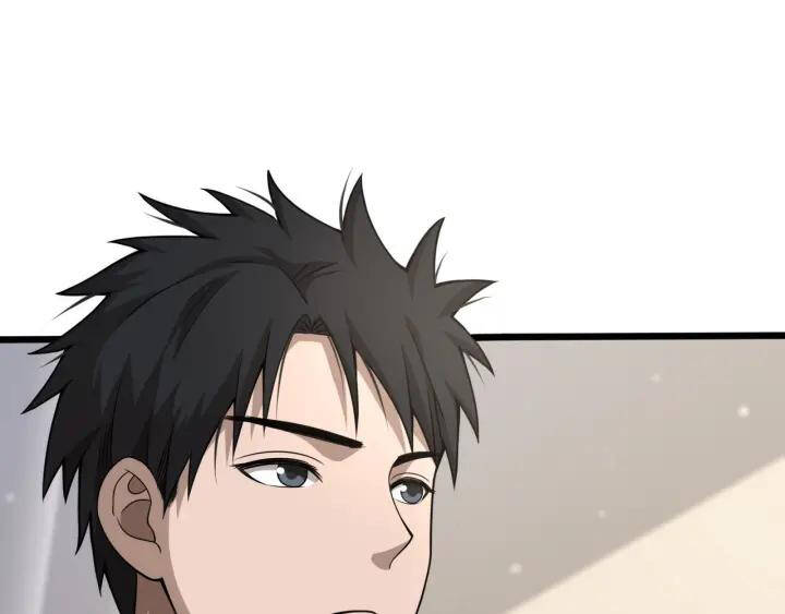 Đại Y Lăng Nhiên Chapter 90 - Trang 2