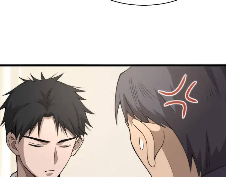 Đại Y Lăng Nhiên Chapter 90 - Trang 2