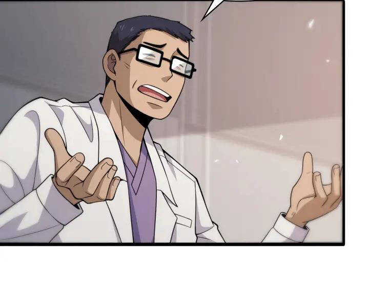 Đại Y Lăng Nhiên Chapter 90 - Trang 2