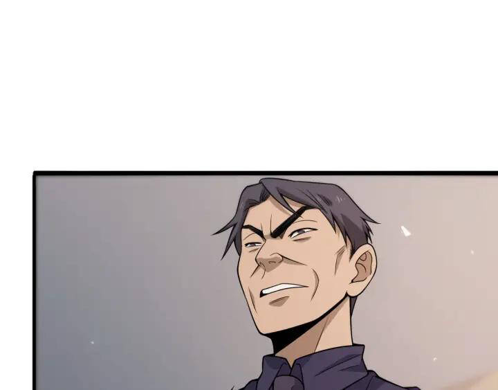 Đại Y Lăng Nhiên Chapter 90 - Trang 2