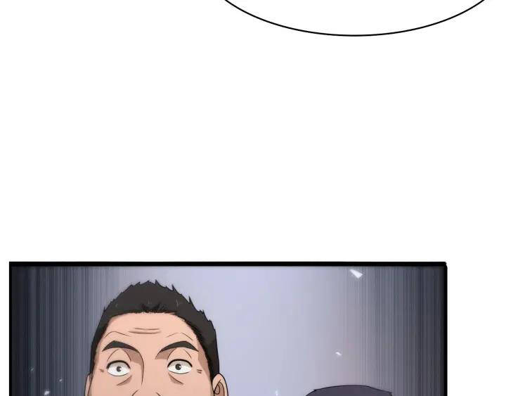 Đại Y Lăng Nhiên Chapter 90 - Trang 2