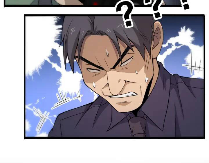 Đại Y Lăng Nhiên Chapter 90 - Trang 2