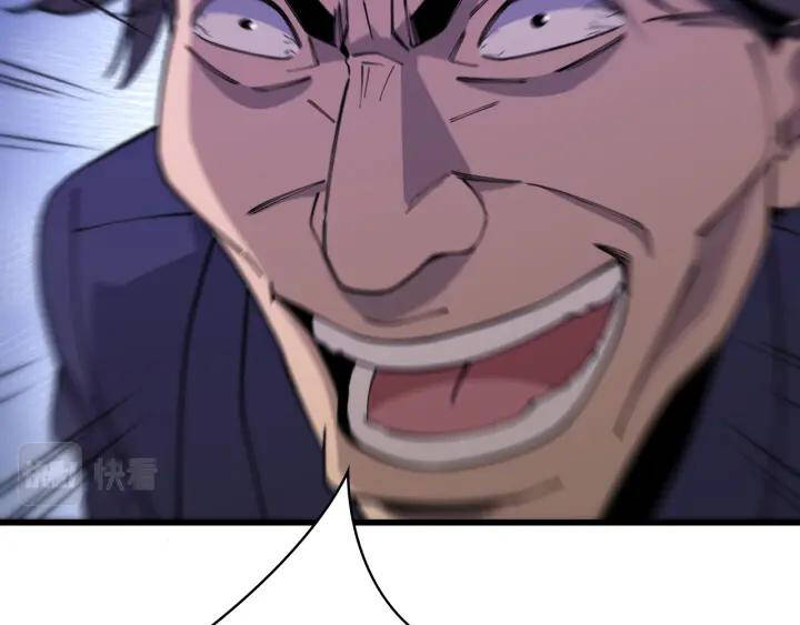 Đại Y Lăng Nhiên Chapter 90 - Trang 2