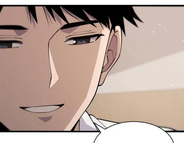 Đại Y Lăng Nhiên Chapter 90 - Trang 2