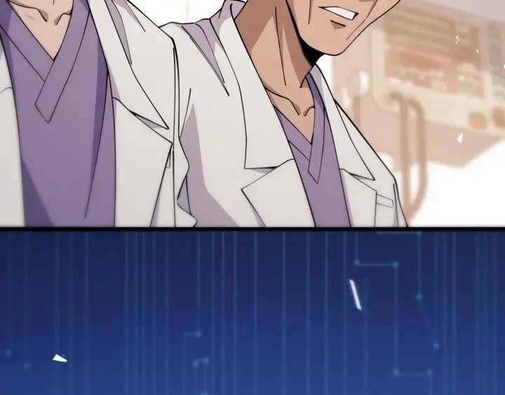 Đại Y Lăng Nhiên Chapter 91 - Trang 2