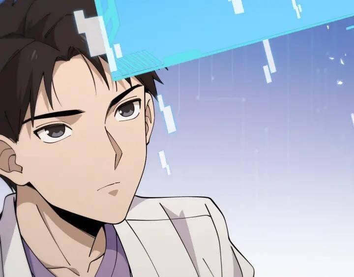 Đại Y Lăng Nhiên Chapter 91 - Trang 2