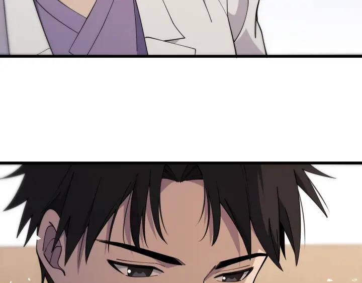 Đại Y Lăng Nhiên Chapter 91 - Trang 2