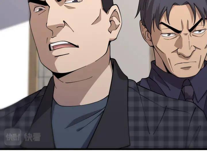 Đại Y Lăng Nhiên Chapter 91 - Trang 2