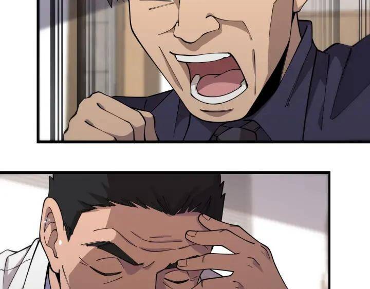 Đại Y Lăng Nhiên Chapter 91 - Trang 2