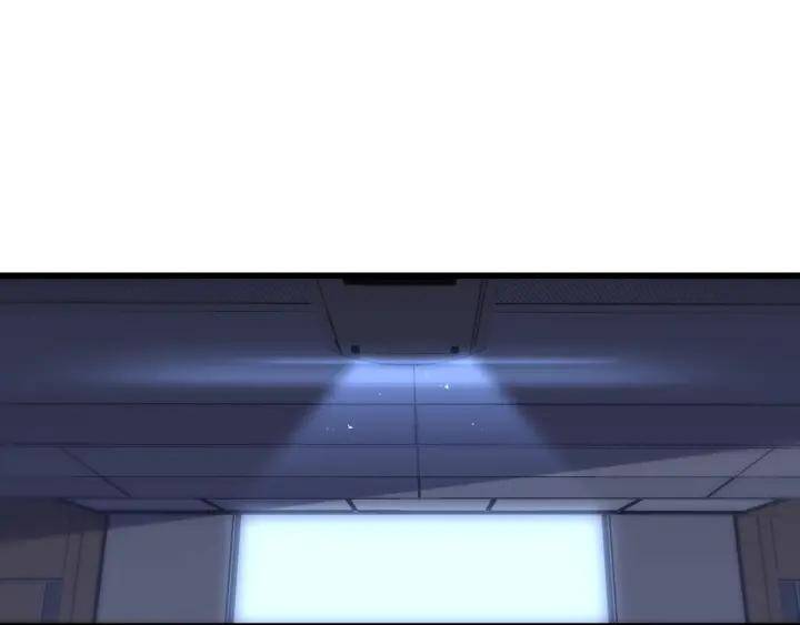 Đại Y Lăng Nhiên Chapter 91 - Trang 2