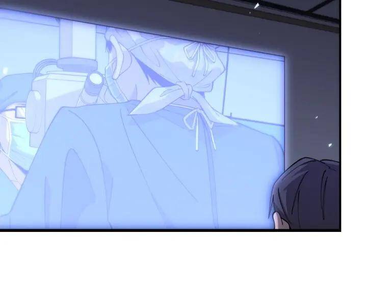 Đại Y Lăng Nhiên Chapter 91 - Trang 2