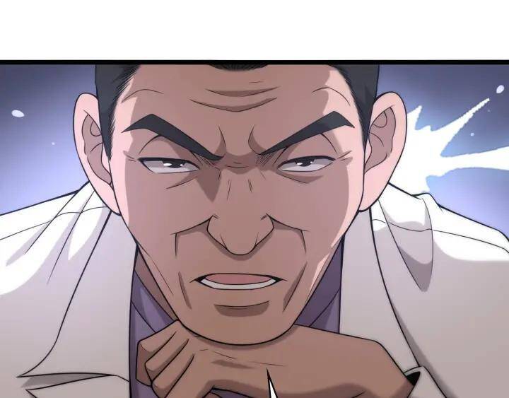 Đại Y Lăng Nhiên Chapter 91 - Trang 2