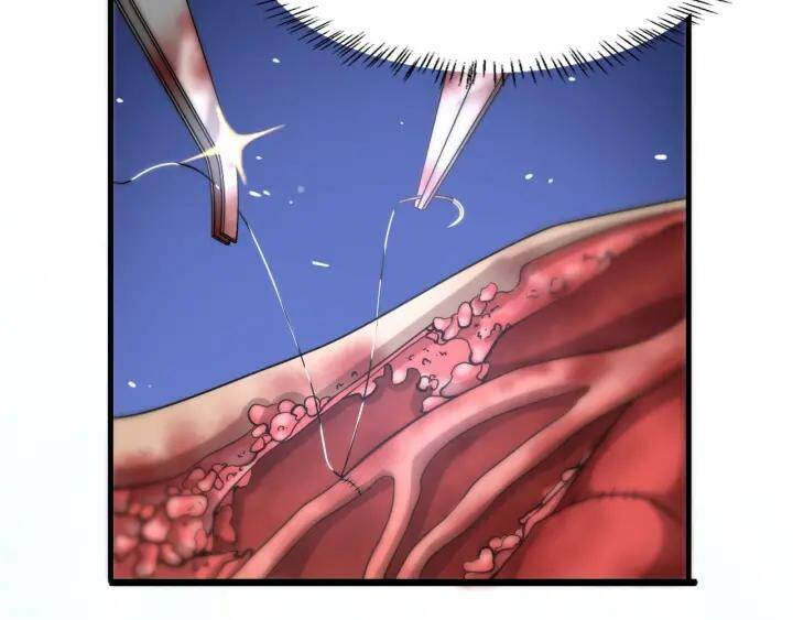 Đại Y Lăng Nhiên Chapter 91 - Trang 2