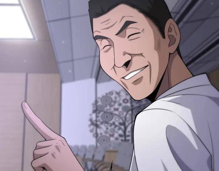 Đại Y Lăng Nhiên Chapter 91 - Trang 2