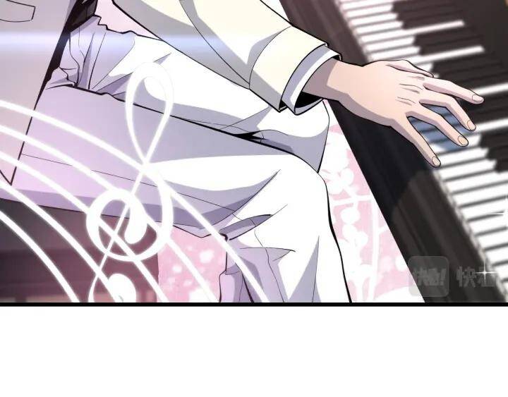 Đại Y Lăng Nhiên Chapter 91 - Trang 2