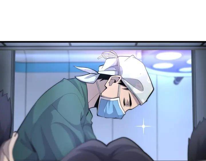 Đại Y Lăng Nhiên Chapter 91 - Trang 2