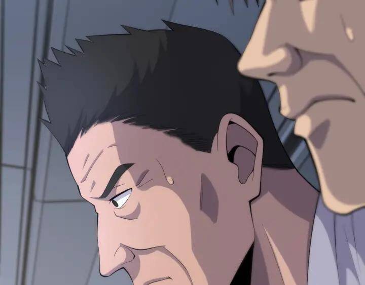 Đại Y Lăng Nhiên Chapter 91 - Trang 2