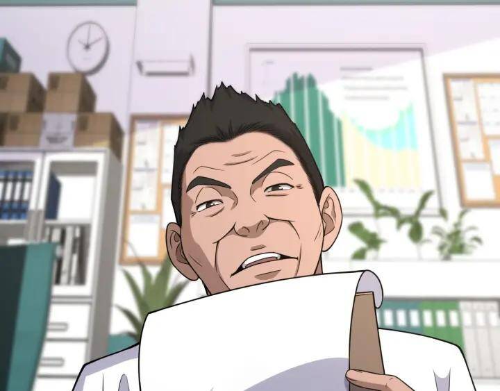 Đại Y Lăng Nhiên Chapter 92 - Trang 2