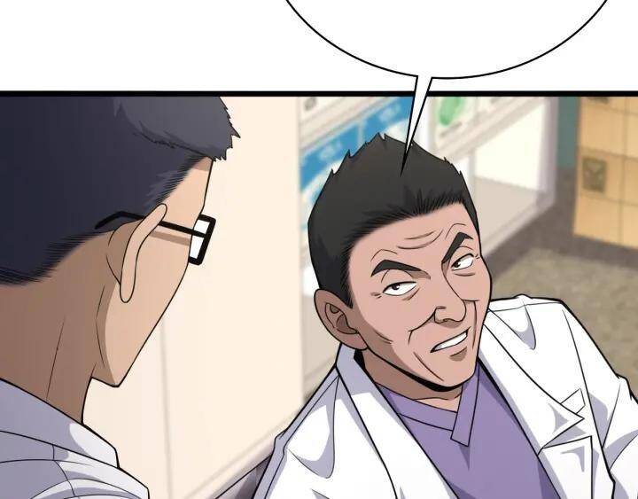 Đại Y Lăng Nhiên Chapter 92 - Trang 2