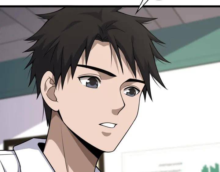 Đại Y Lăng Nhiên Chapter 92 - Trang 2