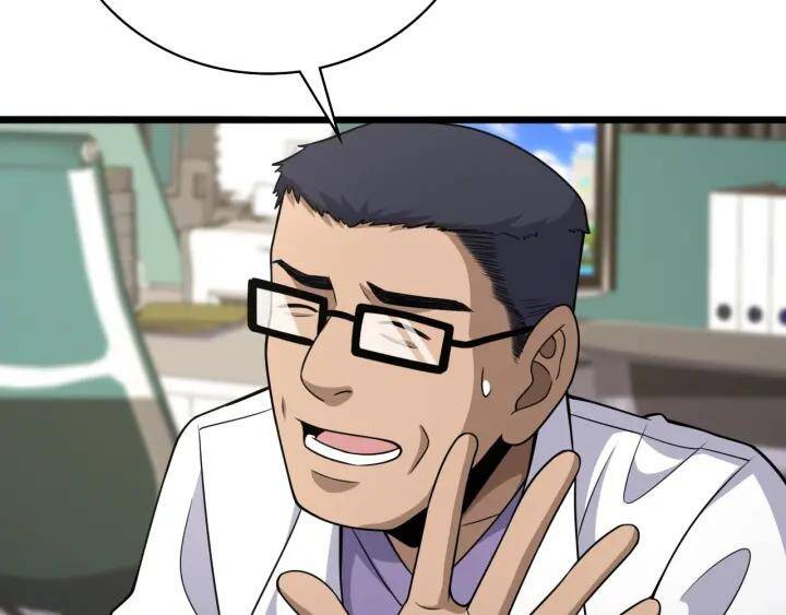 Đại Y Lăng Nhiên Chapter 92 - Trang 2