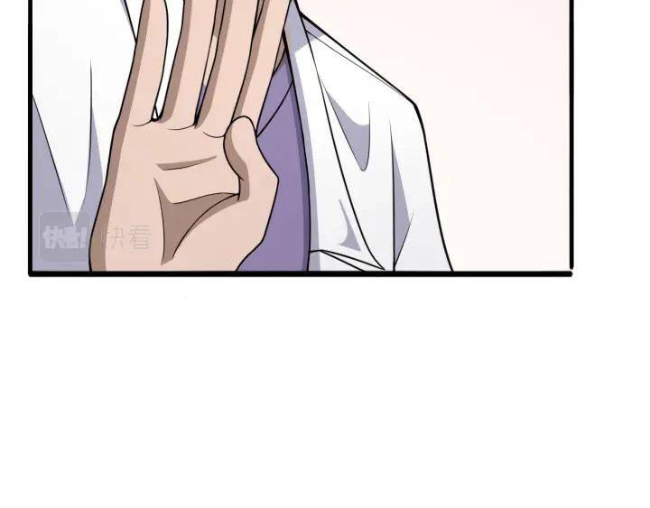 Đại Y Lăng Nhiên Chapter 92 - Trang 2