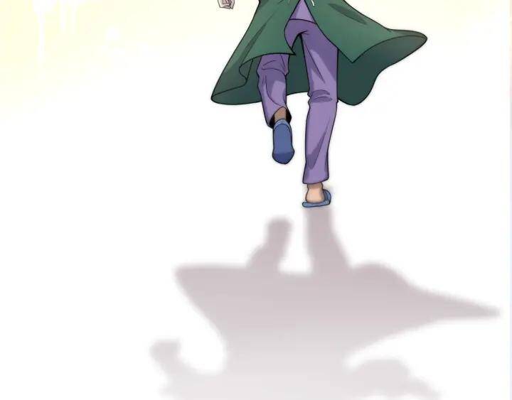 Đại Y Lăng Nhiên Chapter 92 - Trang 2