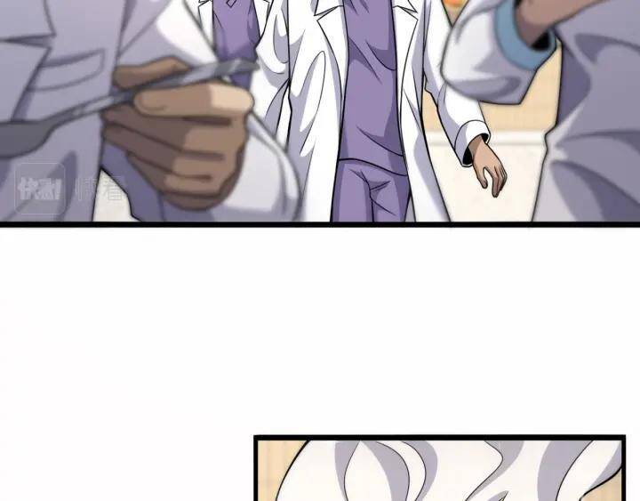 Đại Y Lăng Nhiên Chapter 92 - Trang 2